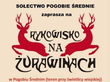 Rykowisko na Żurawinach 2017